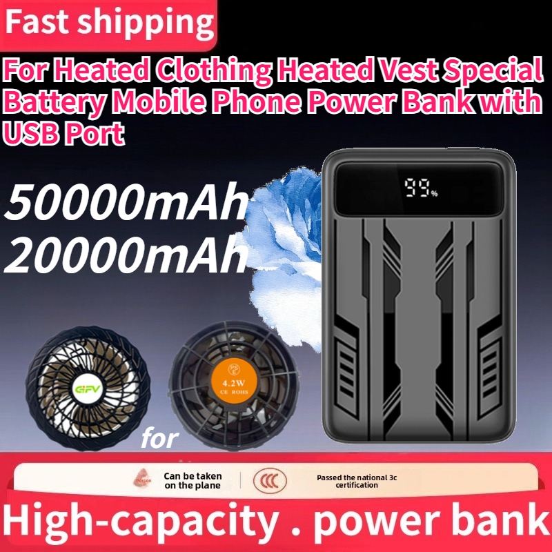 Brand New 50000mAh 20000mAh Po - Heated Vest Battery incelemesi ve fiyatı