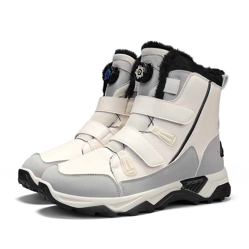 Men's Waterproof Snow Boots Mi - Waterproof Winter Boot incelemesi ve fiyatı