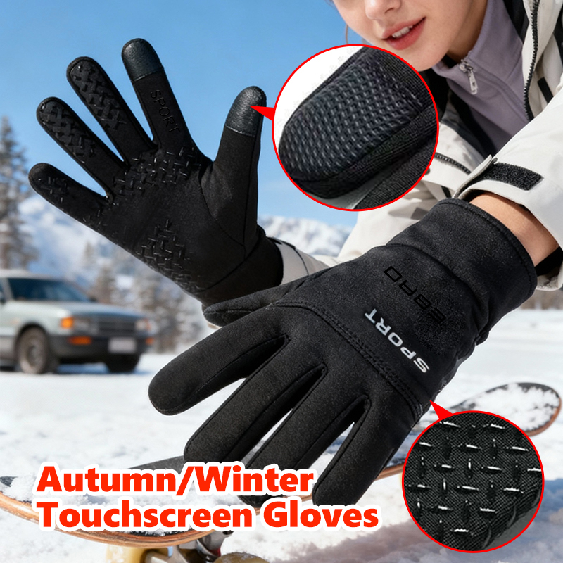 Car Logo Finger Touchscreen Gl - Touch Screen Gloves incelemesi ve fiyatı